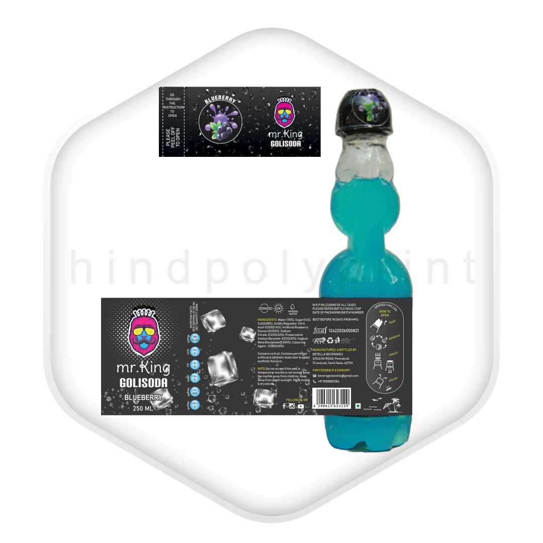 Hind Poly Print PVC Shrink Labels 11